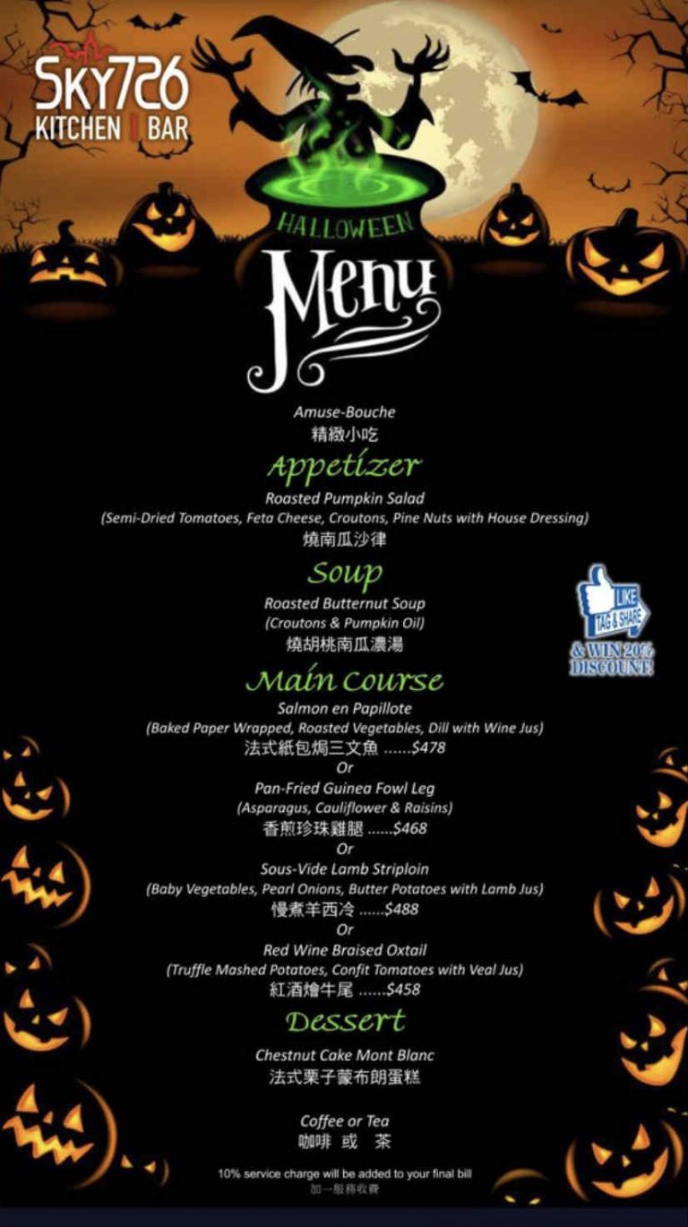 7 Best Halloween Dinner Menu Ideas For Your Restaurant