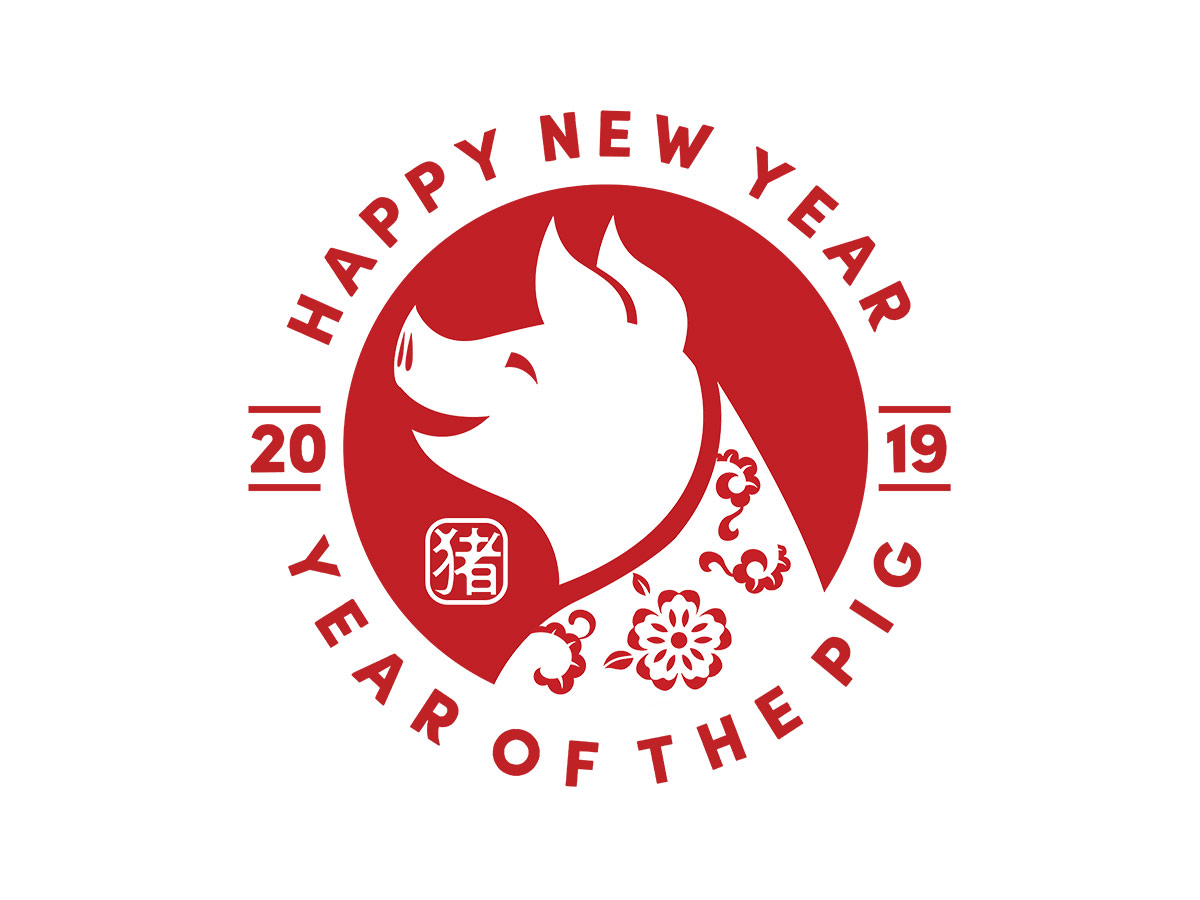 Logo – Year of the pig