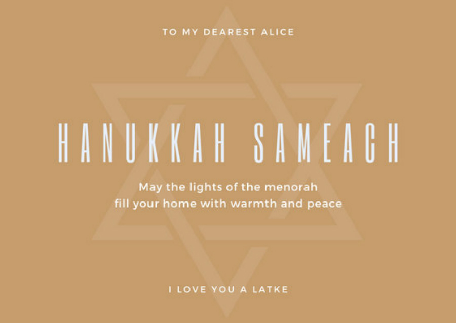 star of david chanukah card