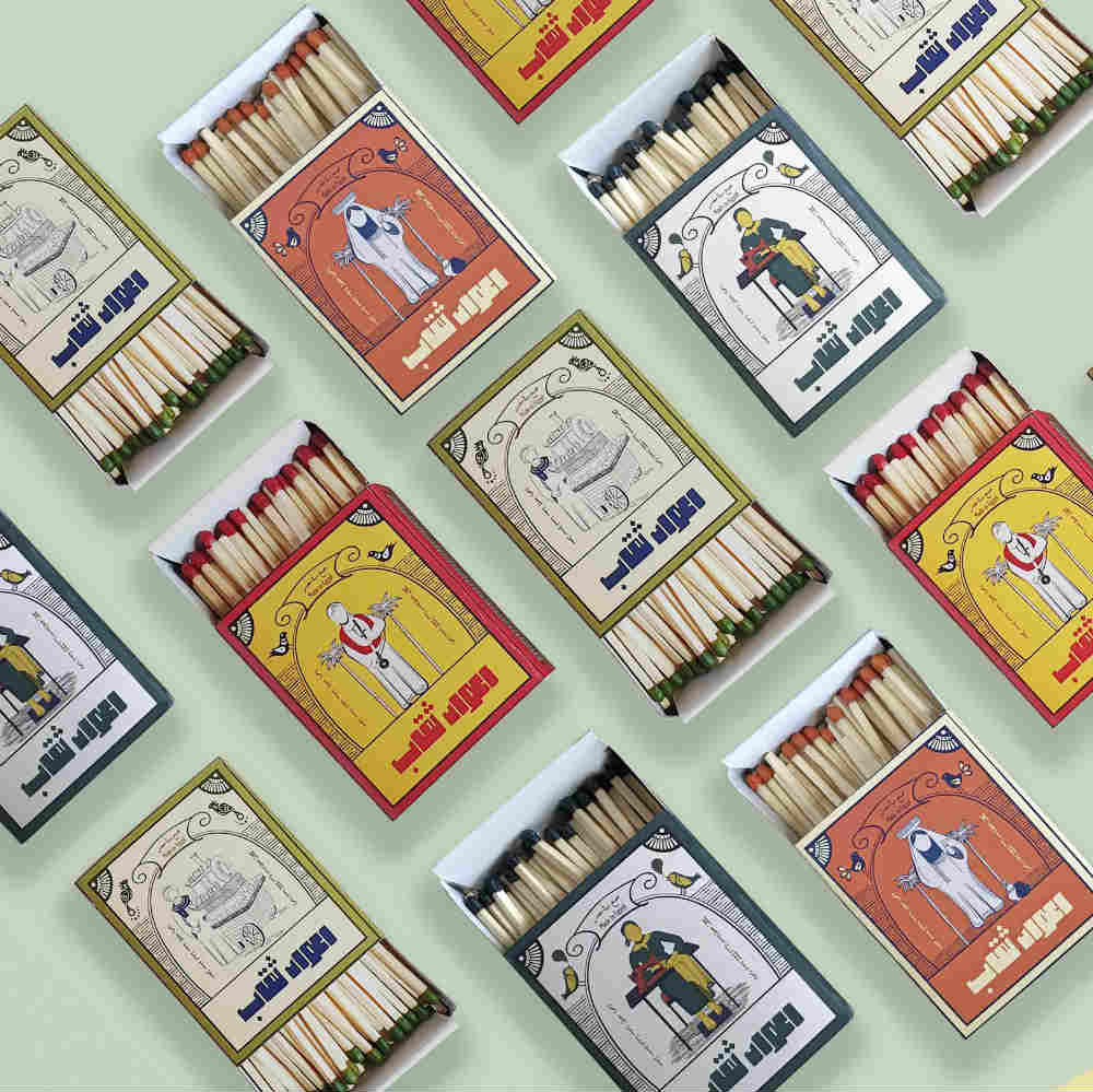 product packaging design