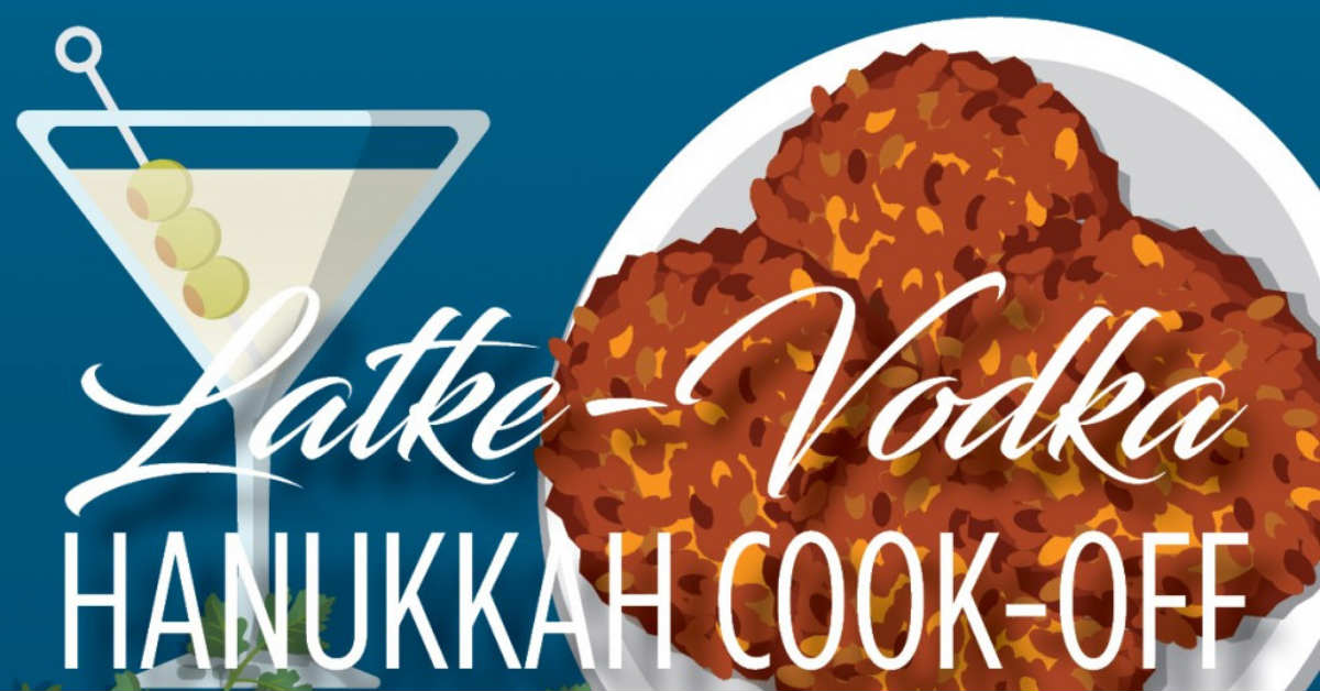 chanukah designs