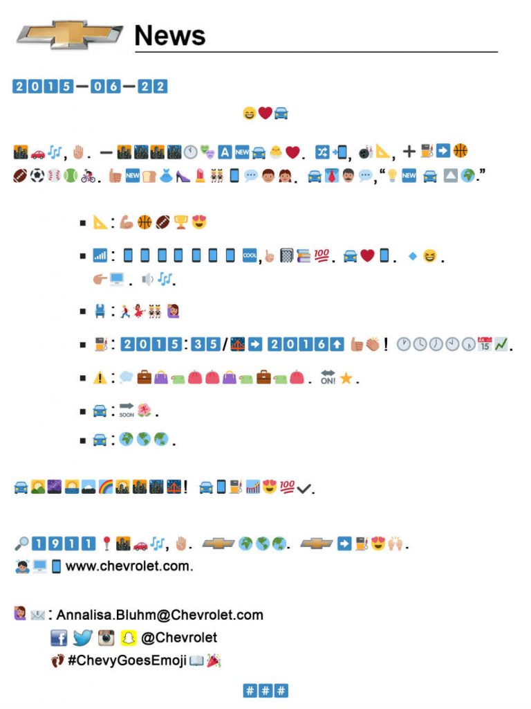 chevrolet graphics