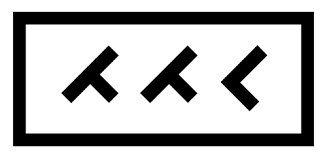 The Best Digital Marketing Agency in New York - Taktical Digital