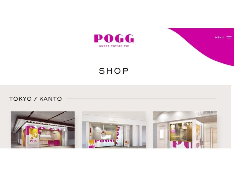 Ecommerce ux example
