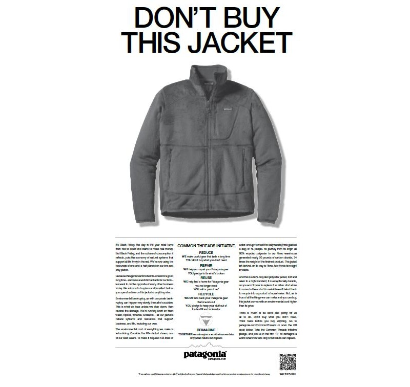 sustainable branding example