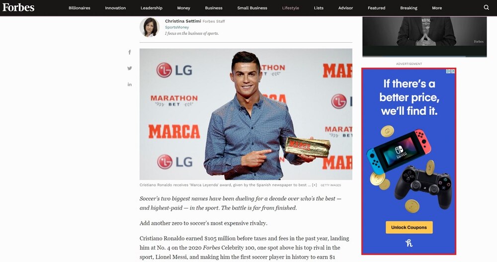 display ad example