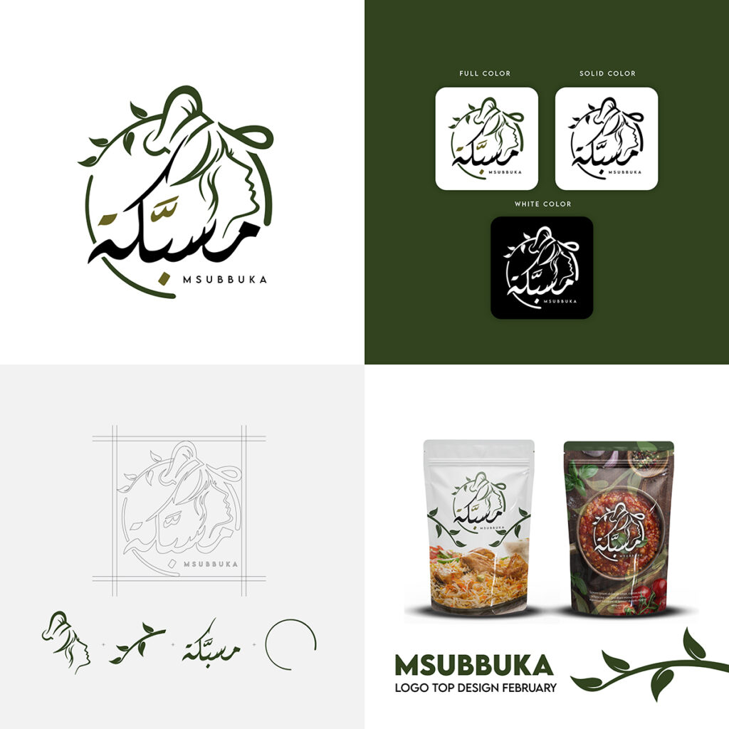 small business branding package by penji