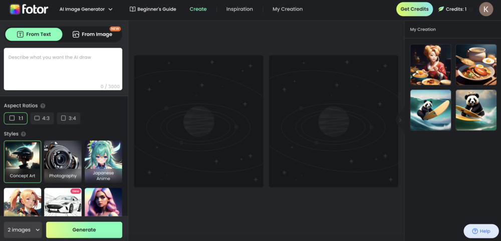 AI logo generator interface